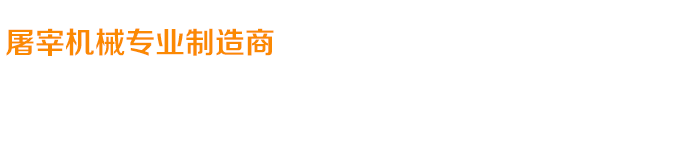 關(guān)愛(ài)在耳邊，滿(mǎn)意在惠耳！